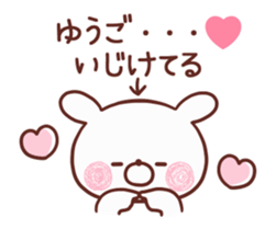 240136087