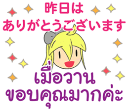 240140474