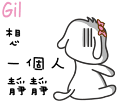 240142042