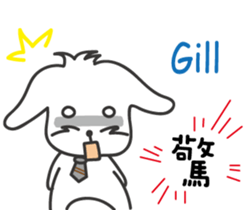 240143417
