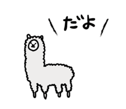 2401585
