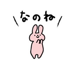 2401594