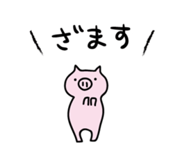 2401599