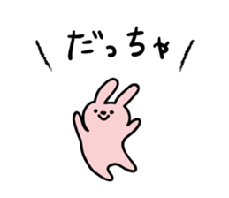 2401601