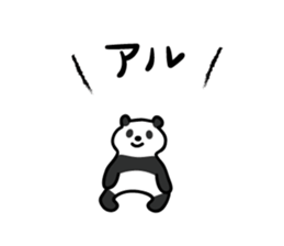 2401608