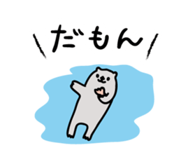 2401610
