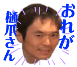 240161191