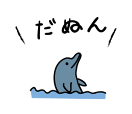 2401613