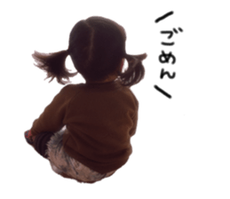 240173574
