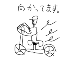 240173766