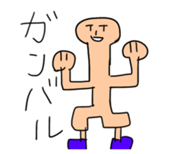 240173770