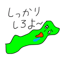 240173771