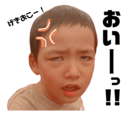 240174583