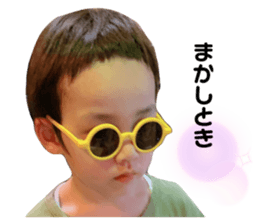 240174599