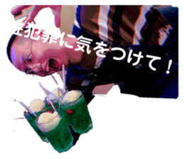 240175910