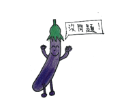 240177325