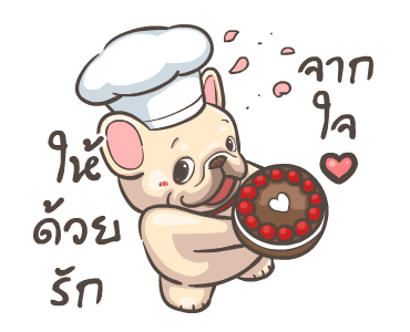 พิกุ - เฟรนช์ บูลด็อก 10 รูปที่ 10