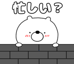 240185854