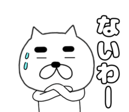 240185982