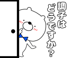 240186632