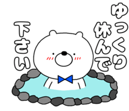 240186633