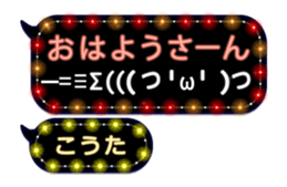 240246022