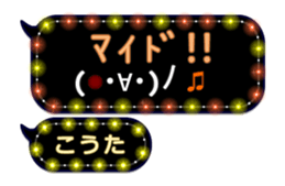 240246023