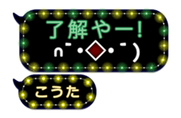 240246025