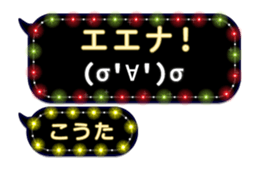 240246027