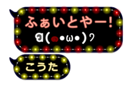 240246031