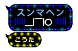 240246039
