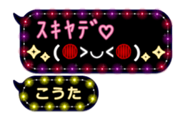 240246040