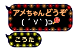 240246042