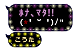 240246044