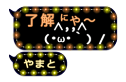 240246128