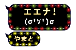 240246131