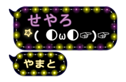 240246133