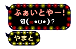 240246135