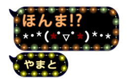 240246136