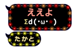 240246650