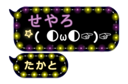240246653