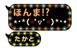 240246656