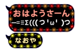 240247126