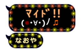 240247127