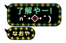 240247129