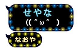 240247132