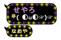 240247133