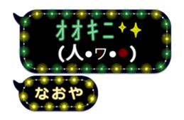 240247137