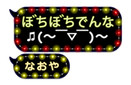 240247141