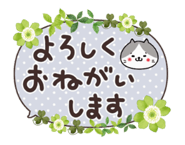 240302690